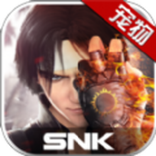 騰訊拳皇世界中文手機版遊戲(THE KING OF FIGHTERS WORLD)  v1.3.0