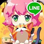 LINE貓咪咖啡廳正式版