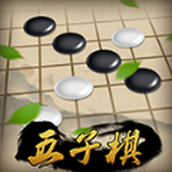 榮曜五子棋下載