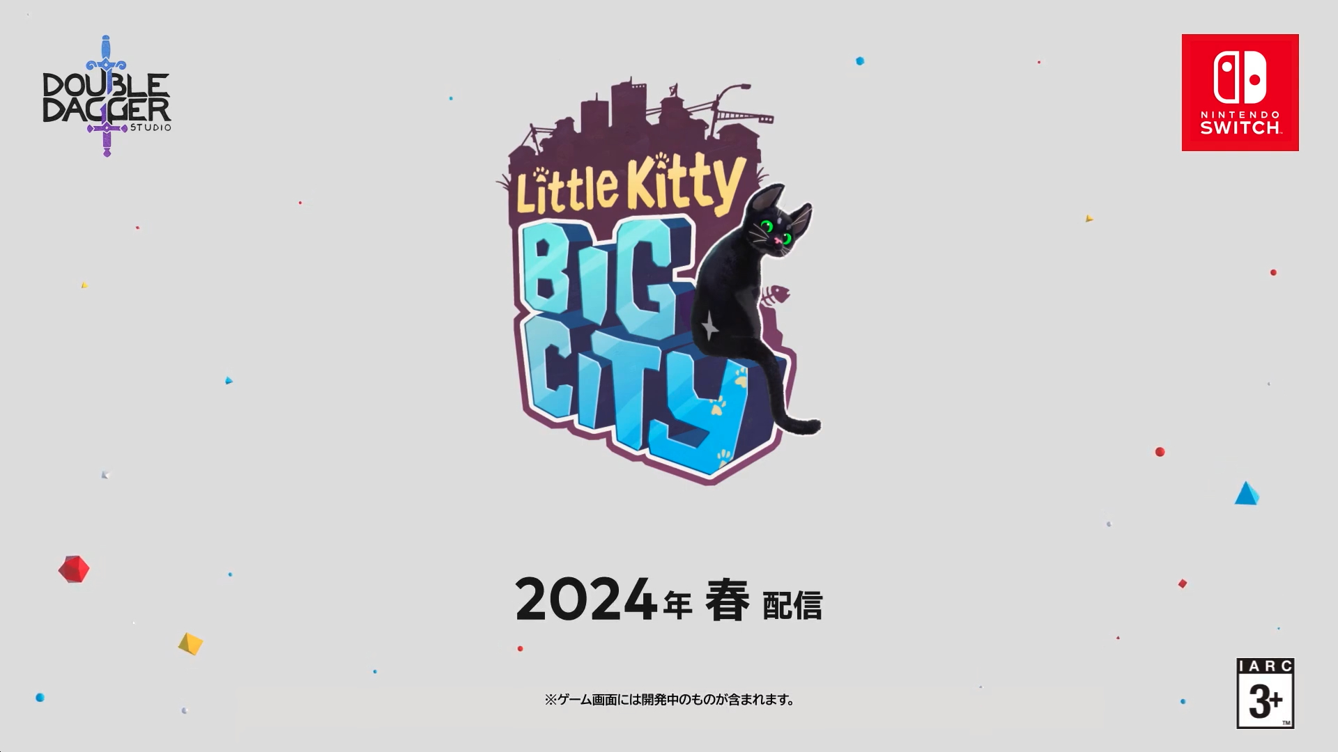 《小貓咪大城市》冒險遊戲2024年第一季度登陸Switch