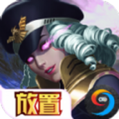 KOF全民格鬥手遊官方版 v1.0.58