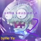 pvz落寞安卓版