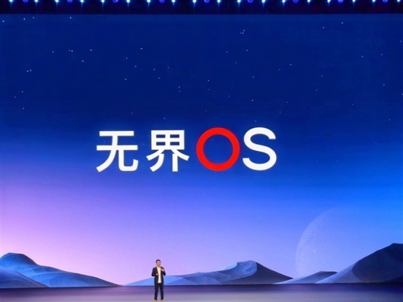 魅族Flyme OS中文名定爲無界OS