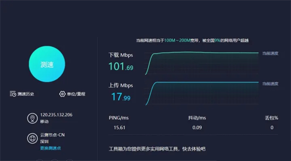 《沙石鎮時光》阿爾維奧送禮攻略