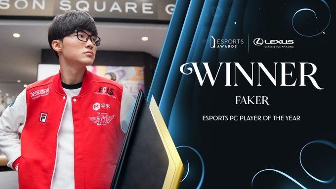 《英雄聯盟》Faker獲電競奧斯卡年度最佳選手