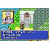 MD光明力量2無限錢版