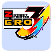 街頭霸王Zero3日版