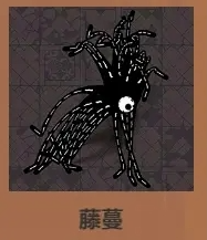 《魔法工藝》注魔硬幣獲得方法