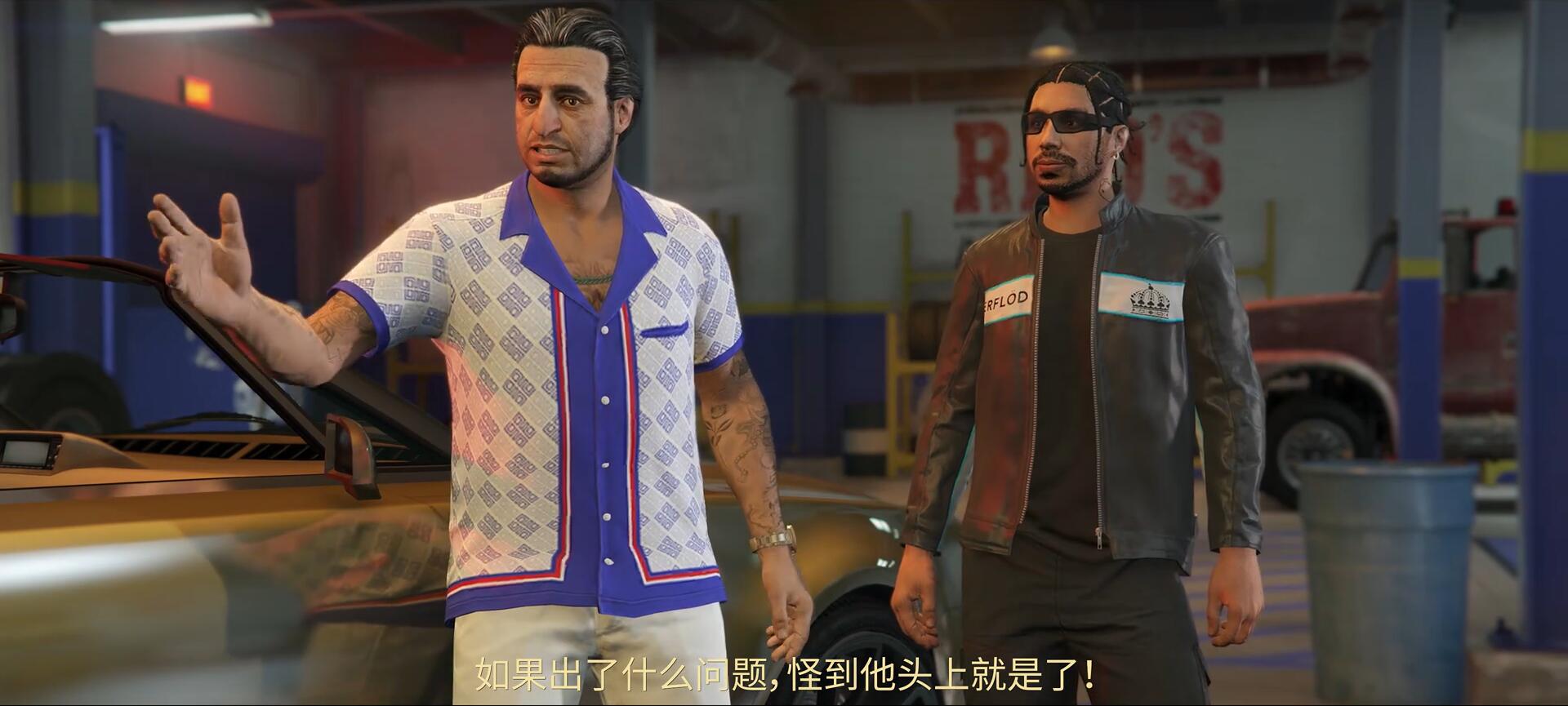 《GTA OL》贓車店DLC正式上線：偷車大作戰