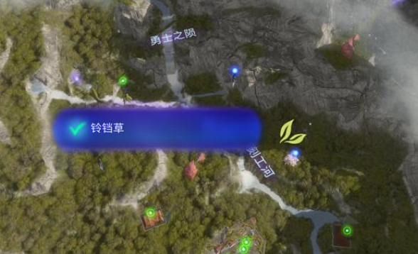 《阿凡達潘多拉邊境》暗淡峽谷蘆葦在哪