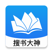 搜書大神app