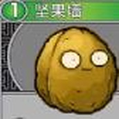 pvz自走棋安卓下載