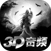 聽遊江湖遊戲安裝