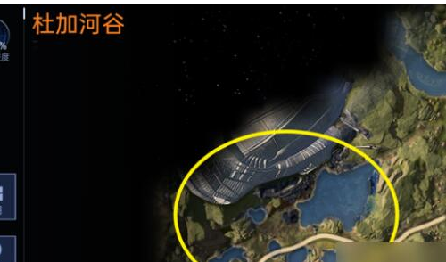 《星球重啓》星艦廢墟在哪