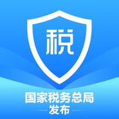 個人所得稅app