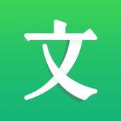 百度文庫app