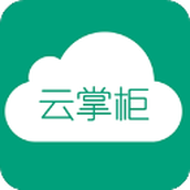 雲掌櫃app