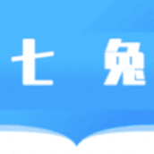 七兔小說