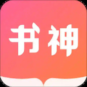 書神小說閱讀器app