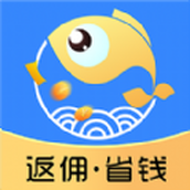 小魚惠省app