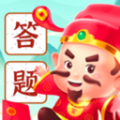 答題寶藏app