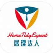 居理達人app