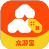 衆遊寶app