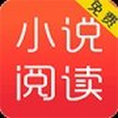 忘憂小說app免費