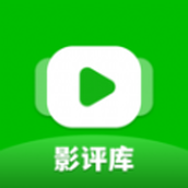 影評庫app