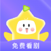 星芽劇場app