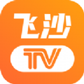 飛沙電視TV