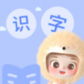 精靈識字app