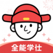 全能學仕app