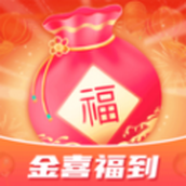 金喜福到app