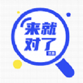 數字優惠券營銷平台app