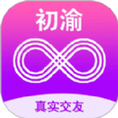 初渝app