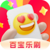 百寶樂刷app