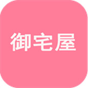 禦宅書屋app新版