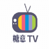 糖意電視TV免費版v4.1.21