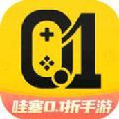 哇塞0.1折手遊軟件安裝v2.2