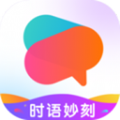 時語妙刻正版v1.0.0