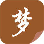 隨夢小說app