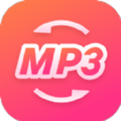 金舟MP3轉換器app免費版v2.0.0