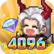 像素霸主4096安卓版手遊（Pixel Overlord 4096 Draws）v1.2