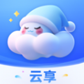 雲享輕眠軟件免費版v1.0.0