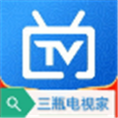 三瓶電視家apptv版免費軟件v8.0.0