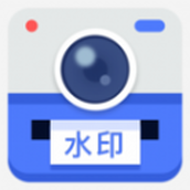 水印相機工程打卡app手機版v1.0.0