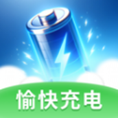 愉快充電手機版免費版v1.0.1