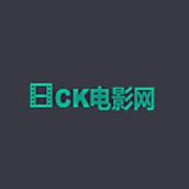 ck電影網app