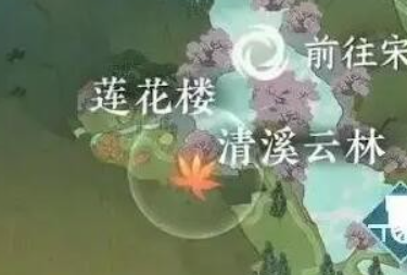 逆水寒手遊新門派蓮花樓怎麽加入